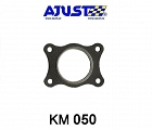 Romet - 2 biegowy